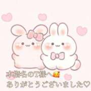 ヒメ日記 2025/12/30 17:43 投稿 しほ【人妻】 恵比寿コレクション　久留米本店