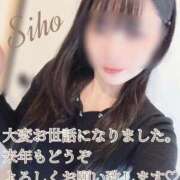 ヒメ日記 2025/12/30 19:43 投稿 しほ【人妻】 恵比寿コレクション　久留米本店