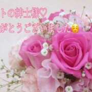 ヒメ日記 2026/01/03 21:20 投稿 しほ【人妻】 恵比寿コレクション　久留米本店