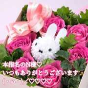 ヒメ日記 2026/01/04 22:33 投稿 しほ【人妻】 恵比寿コレクション　久留米本店