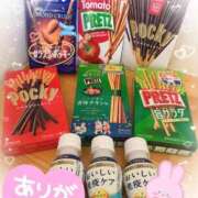 ヒメ日記 2026/01/24 14:53 投稿 しほ【人妻】 恵比寿コレクション　久留米本店