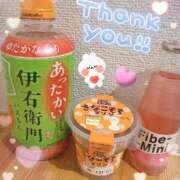 ヒメ日記 2026/01/24 17:24 投稿 しほ【人妻】 恵比寿コレクション　久留米本店