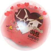 ヒメ日記 2026/01/28 15:13 投稿 しほ【人妻】 恵比寿コレクション　久留米本店