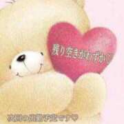 ヒメ日記 2026/02/05 19:23 投稿 しほ【人妻】 恵比寿コレクション　久留米本店