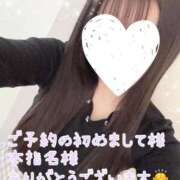 ヒメ日記 2026/02/07 12:04 投稿 しほ【人妻】 恵比寿コレクション　久留米本店