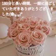 ヒメ日記 2026/02/07 21:13 投稿 しほ【人妻】 恵比寿コレクション　久留米本店