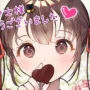 しほ【人妻】 柳川の紳士様♡お礼日記(˶' ᵕ ' ˶) 恵比寿コレクション　久留米本店