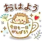 しほ【人妻】 おはよう☀️ 恵比寿コレクション　久留米本店