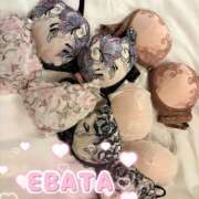 ヒメ日記 2025/10/12 22:08 投稿 江端(えばた) 熟女出逢い会『百合の園』目黒店