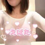 ヒメ日記 2025/10/24 23:19 投稿 江端(えばた) 熟女出逢い会『百合の園』目黒店