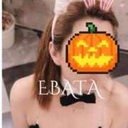 ヒメ日記 2025/10/31 16:48 投稿 江端(えばた) 熟女出逢い会『百合の園』目黒店