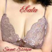 ヒメ日記 2025/11/01 20:08 投稿 江端(えばた) 熟女出逢い会『百合の園』目黒店