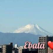 江端(えばた) 寒い日は… 熟女出逢い会『百合の園』目黒店