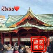 ヒメ日記 2026/01/05 18:08 投稿 江端(えばた) 熟女出逢い会『百合の園』目黒店