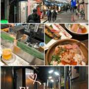 ヒメ日記 2026/01/12 19:28 投稿 江端(えばた) 熟女出逢い会『百合の園』目黒店