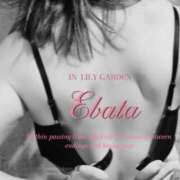 ヒメ日記 2026/01/27 09:08 投稿 江端(えばた) 熟女出逢い会『百合の園』目黒店