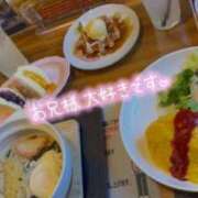 結芽-ゆめ【FG系列】 おれい? ほんつま千葉店（FG系列）