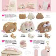 ヒメ日記 2025/10/24 20:18 投稿 かりな 西川口こんにちわいふ（シンデレラグループ）