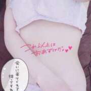 椿（つばき） 初めまして✨ 丸妻 錦糸町店