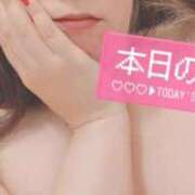 椿（つばき） ガチ風呂なう🛁 丸妻 錦糸町店