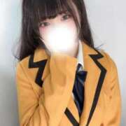 いおり おはよーっ♡ ナチュラルプリンセス