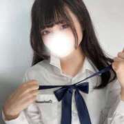 いおり おはようございます☀️ ナチュラルプリンセス