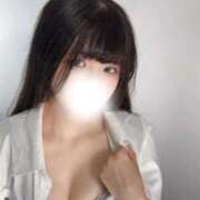 ヒメ日記 2026/01/21 08:25 投稿 いおり ナチュラルプリンセス