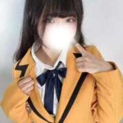 ヒメ日記 2026/02/19 12:07 投稿 いおり ナチュラルプリンセス