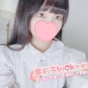 ヒメ日記 2026/03/08 07:25 投稿 いおり ナチュラルプリンセス