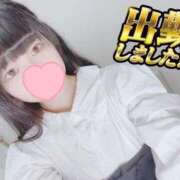 ヒメ日記 2026/03/28 16:51 投稿 いおり ナチュラルプリンセス