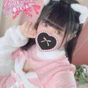 ヒメ日記 2026/04/21 09:05 投稿 いおり ナチュラルプリンセス