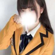 ヒメ日記 2026/04/29 12:18 投稿 いおり ナチュラルプリンセス