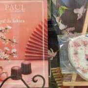 ヒメ日記 2026/04/09 10:35 投稿 ななえ 人妻小旅行