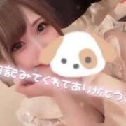 乱橋 本日18時30分まで 渋谷人妻城