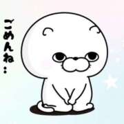 らら ごめんなさい😭 シェリーエンジェル