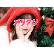 ヒメ日記 2025/12/15 00:17 投稿 実々【みみ】 輝女