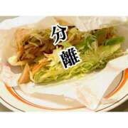 ヒメ日記 2025/12/21 06:48 投稿 実々【みみ】 輝女