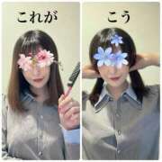 ヒメ日記 2025/12/23 13:43 投稿 実々【みみ】 輝女