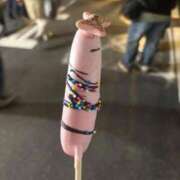 ヒメ日記 2025/11/26 14:02 投稿 ふゆか 横浜・関内サンキュー