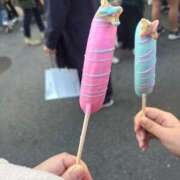 ふゆか おはよ! 横浜・関内サンキュー