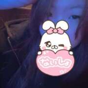 ヒメ日記 2026/02/03 12:52 投稿 ふゆか 横浜・関内サンキュー