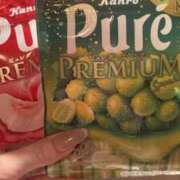 ヒメ日記 2025/10/19 08:03 投稿 ひめな コスプレアカデミー