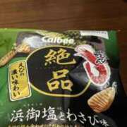 ヒメ日記 2025/10/06 03:48 投稿 みつき バニラシュガー久喜店