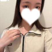 えみ 私の事もっと知りたい...？ 隙のあるエステ