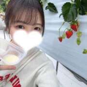 えみ 連れてって🥺 隙のあるエステ