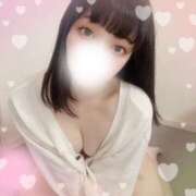 あいら ⚠️読んで⚠️ ワンダフル