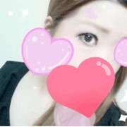 ヒメ日記 2025/10/08 09:45 投稿 もな 熟女デリヘル倶楽部