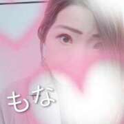 ヒメ日記 2026/02/28 09:28 投稿 もな 熟女デリヘル倶楽部