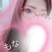 ヒメ日記 2026/03/11 09:42 投稿 もな 熟女デリヘル倶楽部