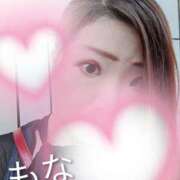 もな 12:00〜出勤します😘 熟女デリヘル倶楽部